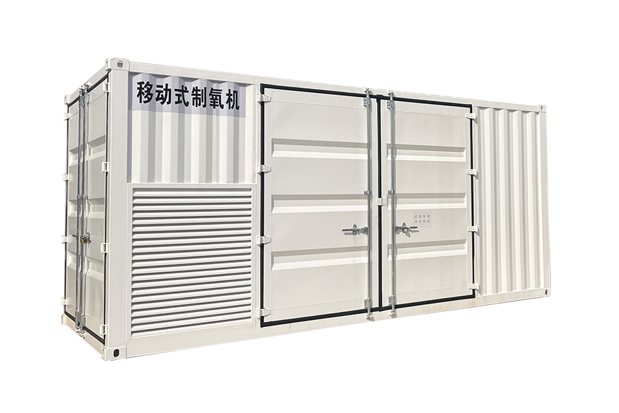 Bærbar iltgenerator