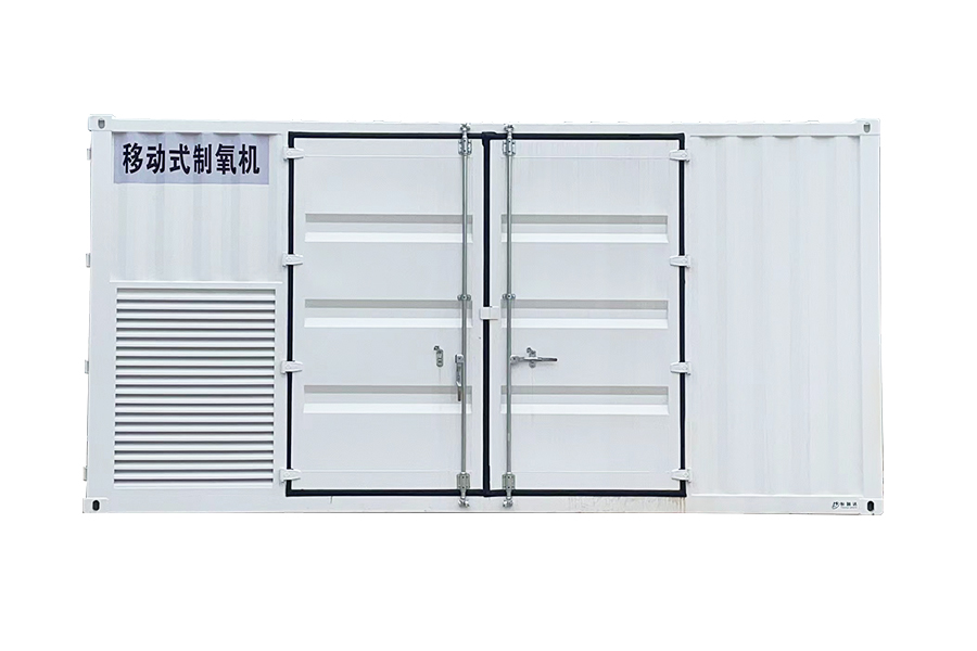 Bærbar iltgenerator