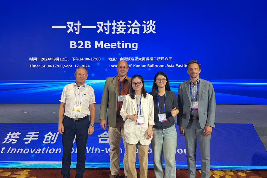 Jiangsu Luoming deltager i 2024 Kina - CEEC Industry - University - Research Cooperation Matchmaking Conference
