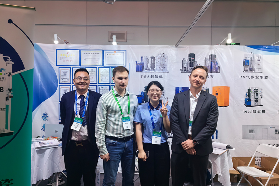 China International Gas Industry Expo 2024