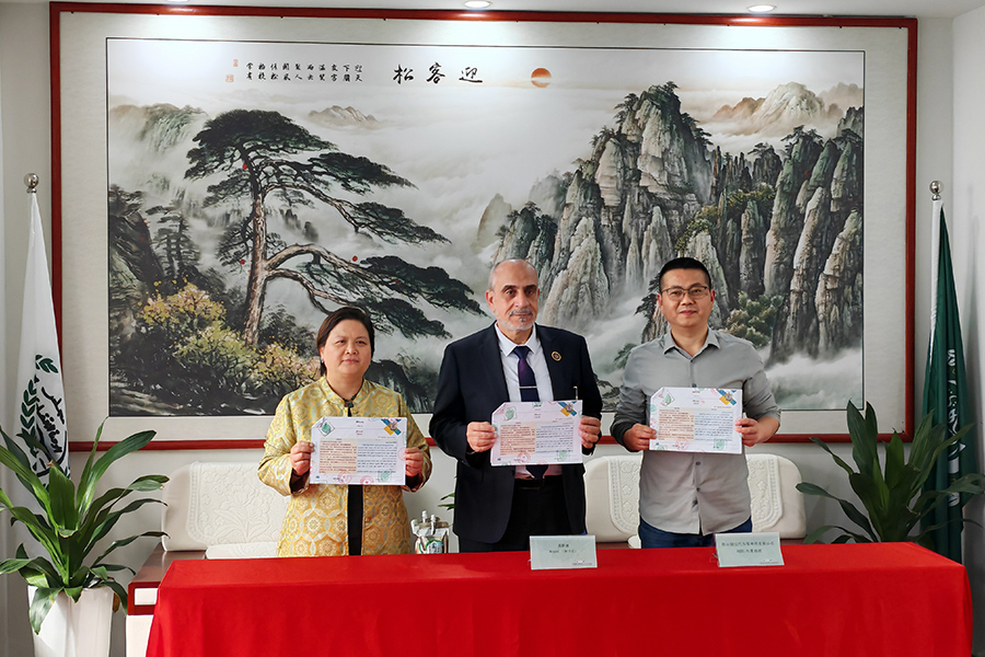 Jiangsu Luoming nåede samarbejde med Arab Chamber of Commerce Trade Fair