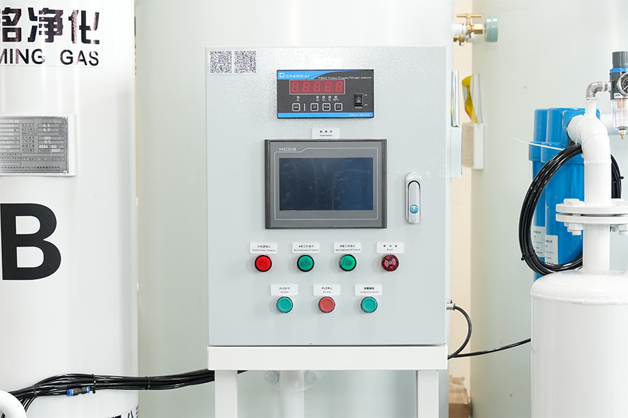 PSA nitrogengenerator med høj renhed