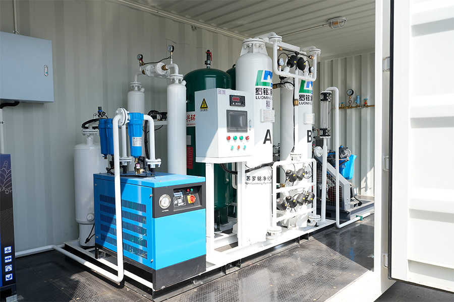 Bærbar iltgenerator