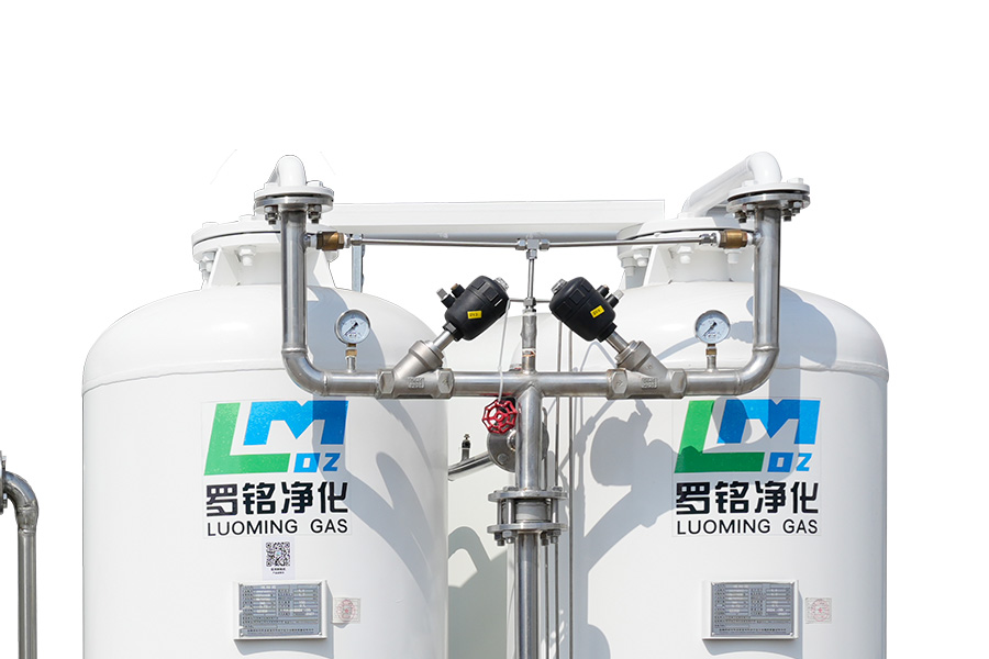 Medicinsk molekylær sigte iltgenerator