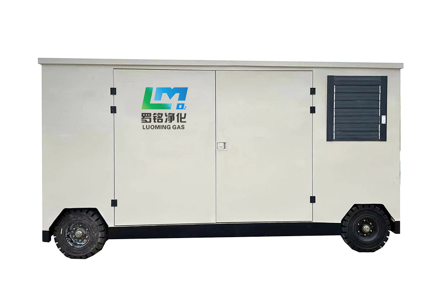 Trailer Type Portable PSA Nitrogen Generator