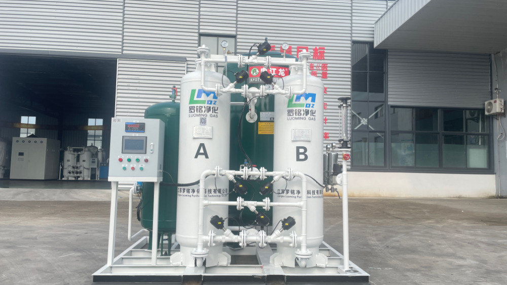 LuoMing Oxygen Generator, Intelligent Oxygen Supply, Op til Medical Grade Standards