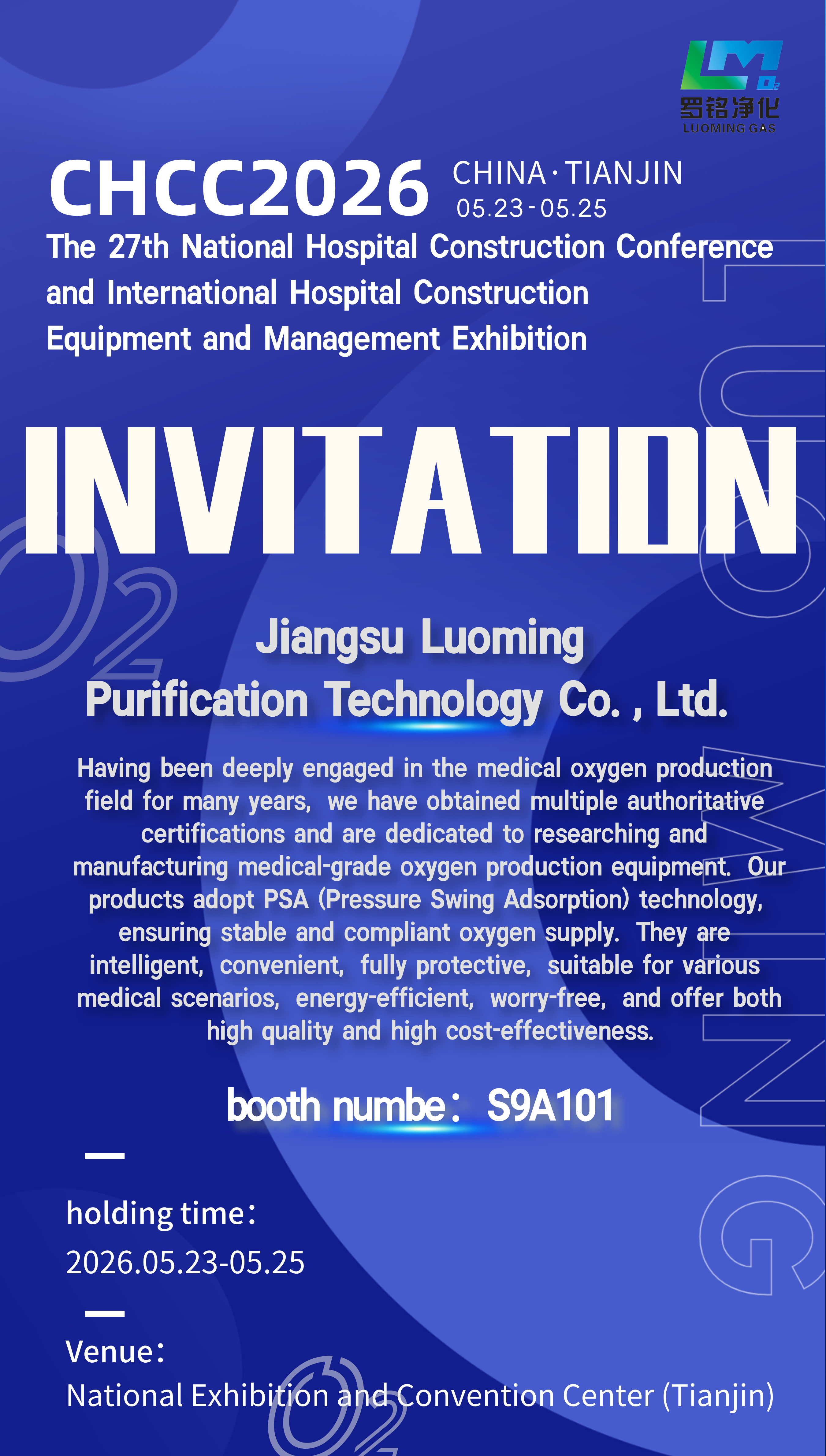 Jiangsu Luoming Purification Technology Co., Ltd. viser banebrydende medicinsk iltgenerering på CHCC2026